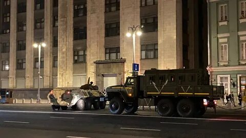 Усиление в москве