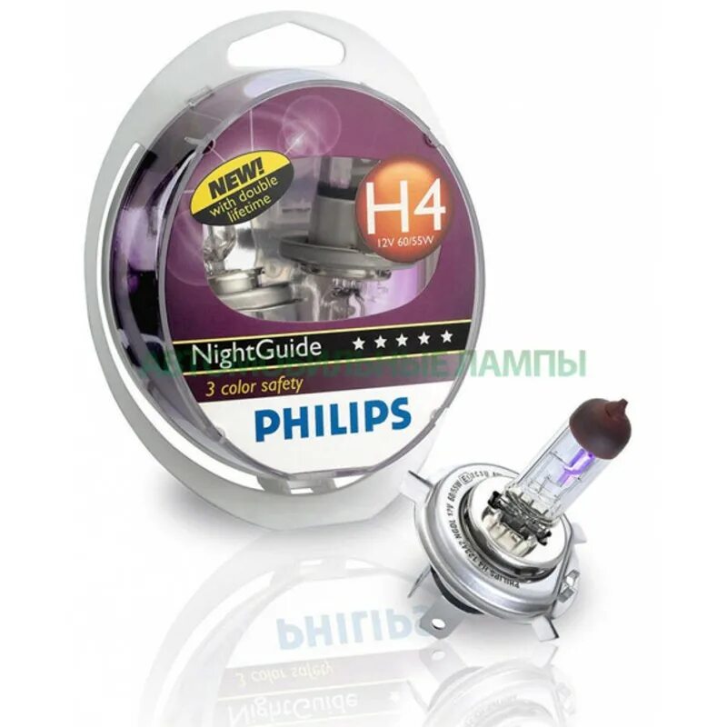 Лампочки Philips h4 NIGHTGUIDE. Philips лампы трехцветные h4. Philips NIGHTGUIDE h4 12v 60/55w. Лампа h4 Philips NIGHTGUIDE. Филипс прибавь