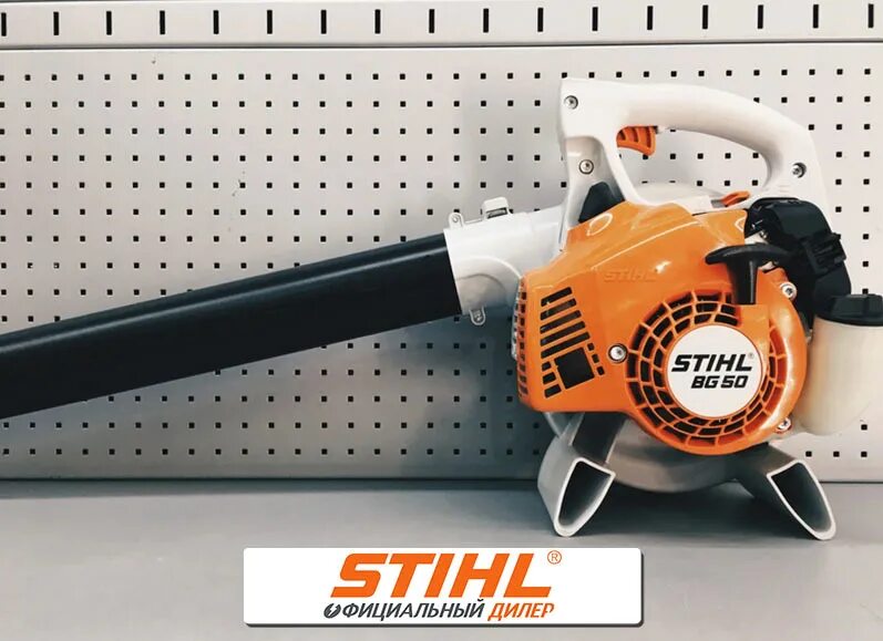 Штиль bg. Воздуходувка штиль bg 50. воздуходувка stihl bg 50 4229-011-1723. 532140590 воздуходувка штиль bg50. воздуходувка бензиновая stihl bg 86.