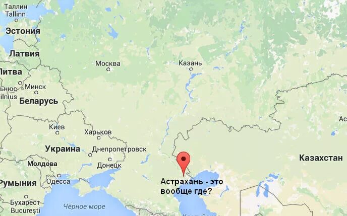 Где находится город без. Астрахань на карте России где находится. Расположение Астрахани на карте России. Г Астрахань на карте России. Местоположение Астрахани на карте России.