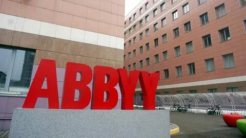 Увольнения в abbyy