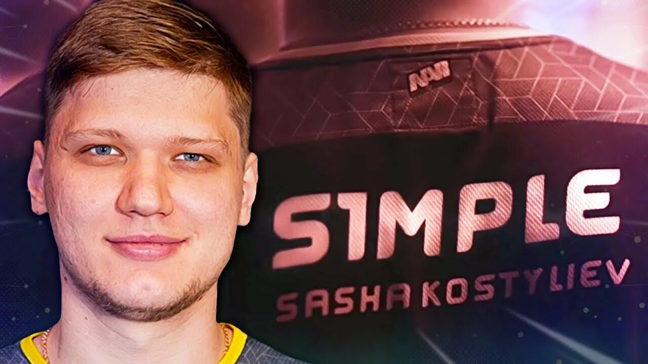 Сколько зарабатывает симпле