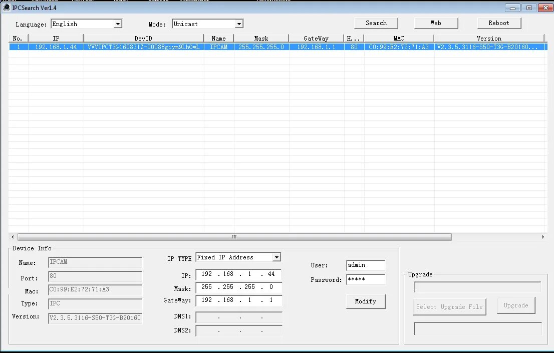 3 ips программа. Программа ip search. ip camera search tool. приложение ip searcher. ips программа.