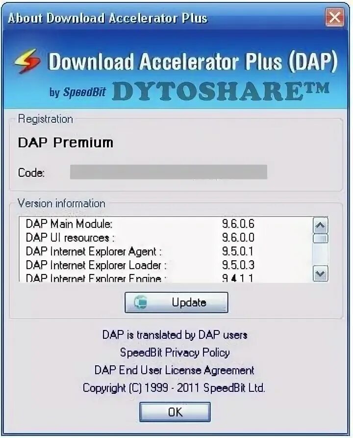 Dap setting. Интерфейс dap. download accelerator plus. dap 4 уровень 300. dap игра исправь оценку для тетей.