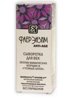 Век 40 3