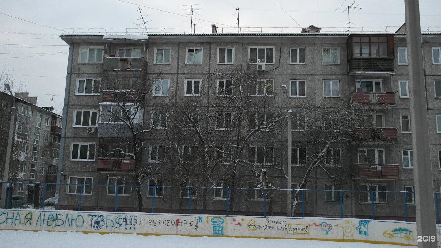 Орел ломбард золотник. Сплав воронеж. Железнодорожников 19 красноярск. Альфа ломбард. Сеть командор ассортимент.