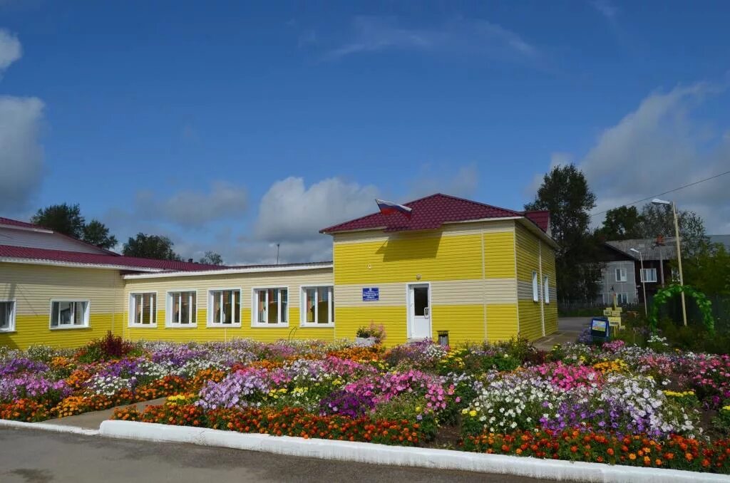 радужная 7 детская. вывеска радуга. радужная 7 детская. ул радужная московский поликлиника. цвета радуги.