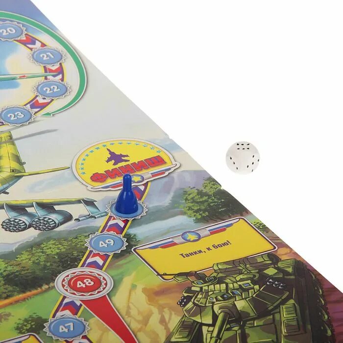 Воздушный бой настолка ссср. Настолка про воздушные бои. Настольная игра воздушный бой. Игра воздушный бой настольная игра. Игра поединок настольная.