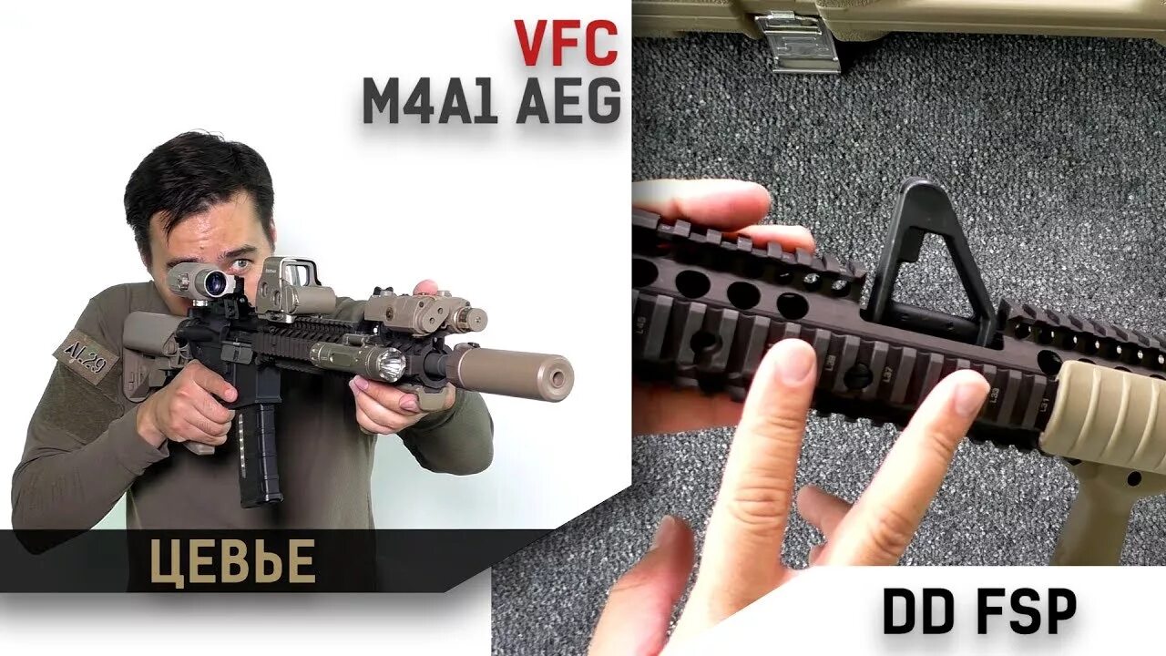 Hk 417 sniper. Vfc colt m4a1. Mp7a1 vfc aeg. Scar h vfc. Hk417 страйкбол.