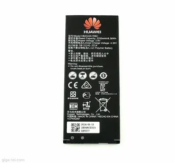 Аккумулятор huawei