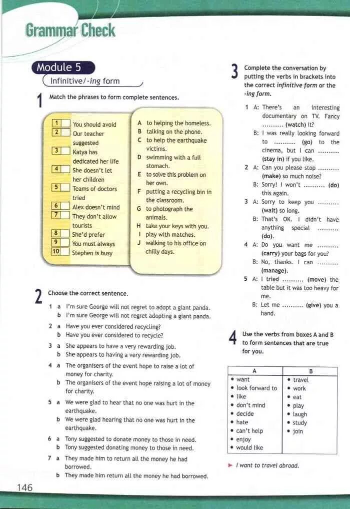 Слова спотлайт 8. Английский язык в фокусе 8 класс учебник ваулина Дули. Grammar check 8 класс Spotlight Module 4. Grammar check 8 класс Spotlight 140. Английский 8 класс Spotlight Прогресс чек.