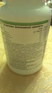 Цепеллин эдванс кэ