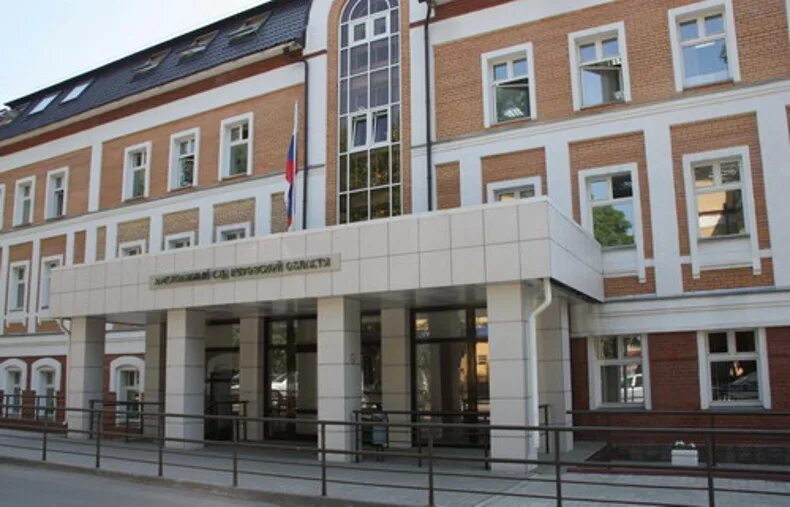 Кировский арбитражный суд кировской области. Арьбитражный суд кировскорй обл. Арбитражный судья киров. Арбитражный суд кирова. Арбитраж киров.