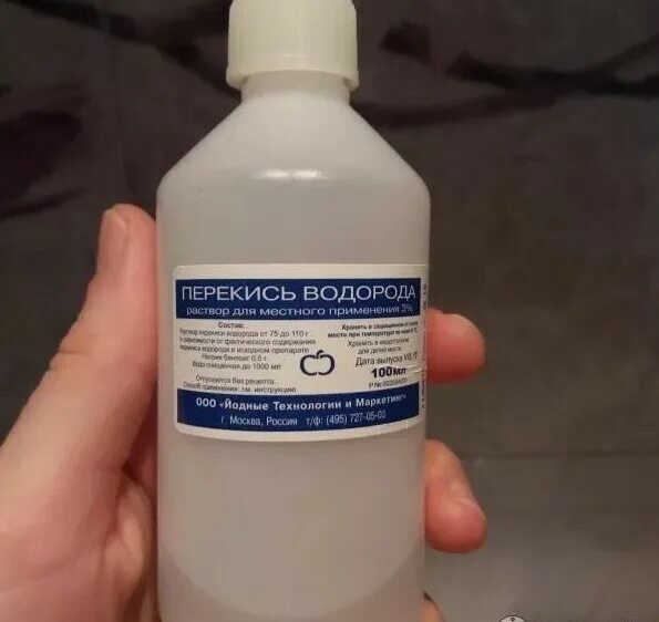 Можно ли обрабатывать перекисью открытую рану. Можно ли обрабатывать перекисью открытую рану. Как обработать рану перекисью водорода. Перекись водорода для обработки ран. Обрабатывание раны перекисью водорода.