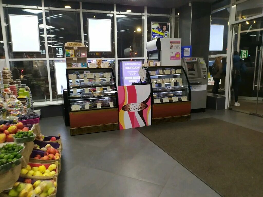 пекарня хлынов. хлынов кирово чепецк. кондитерская ресторана хлынов. ресторан хлынов киров. хлынов торты адреса.