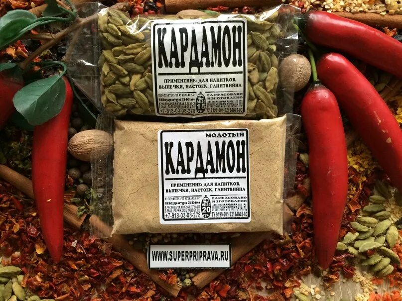 Зеленый кардамон. Кардамон измельченный. Кардамон специя. Кардамон семена чего. Кардамон лечебные качества.