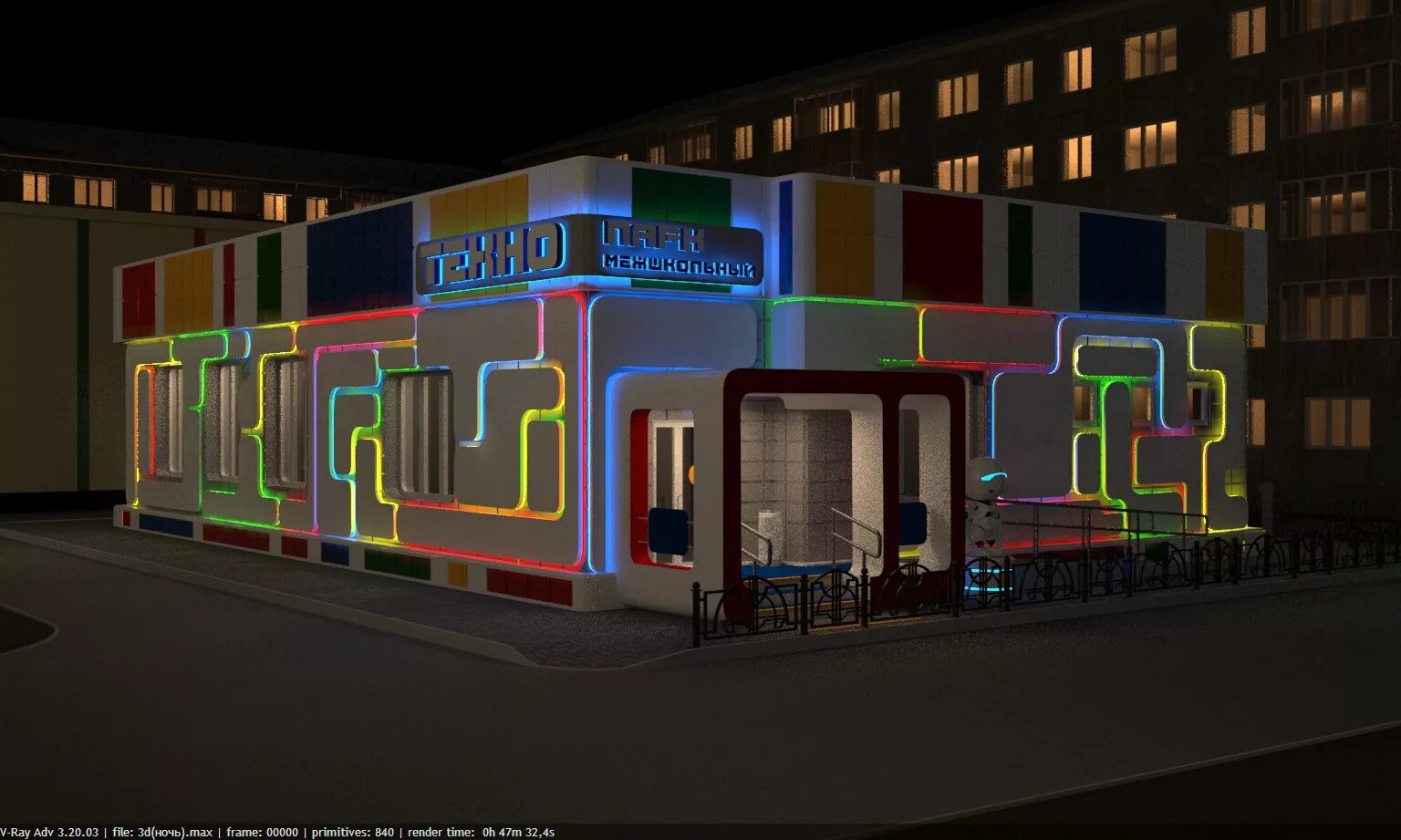 Школа белоярский хмао. Школа 4 белоярский. Сош 2 белоярский хмао. Школа белоярский хмао. Школа 3 белоярский хмао.