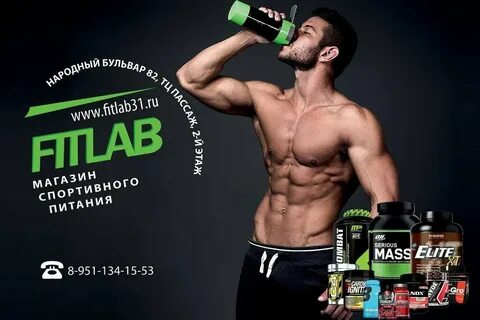 Накаченный зеленый