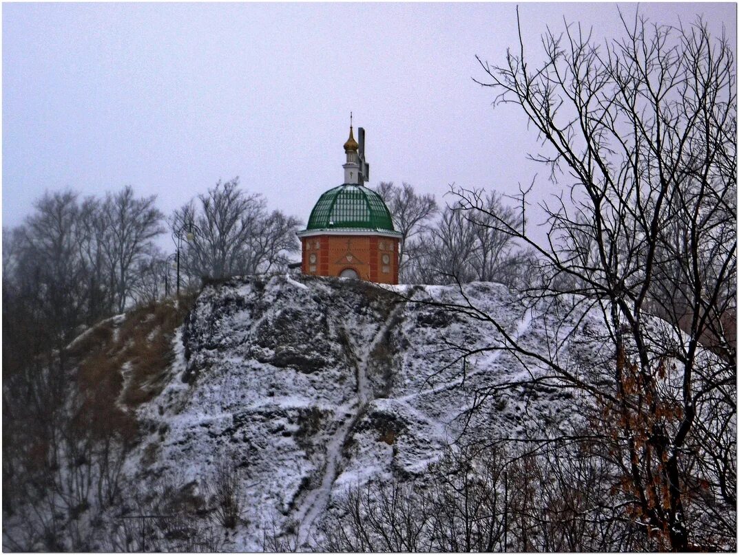 Рыльск часы