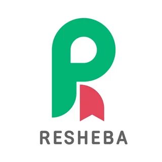 Решеба точка