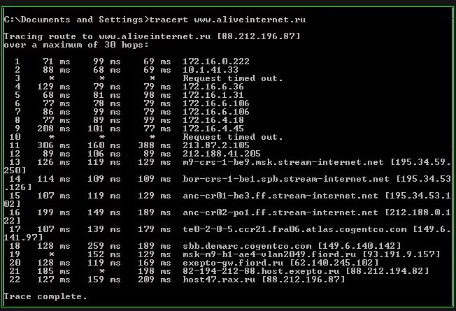 Ping tracert