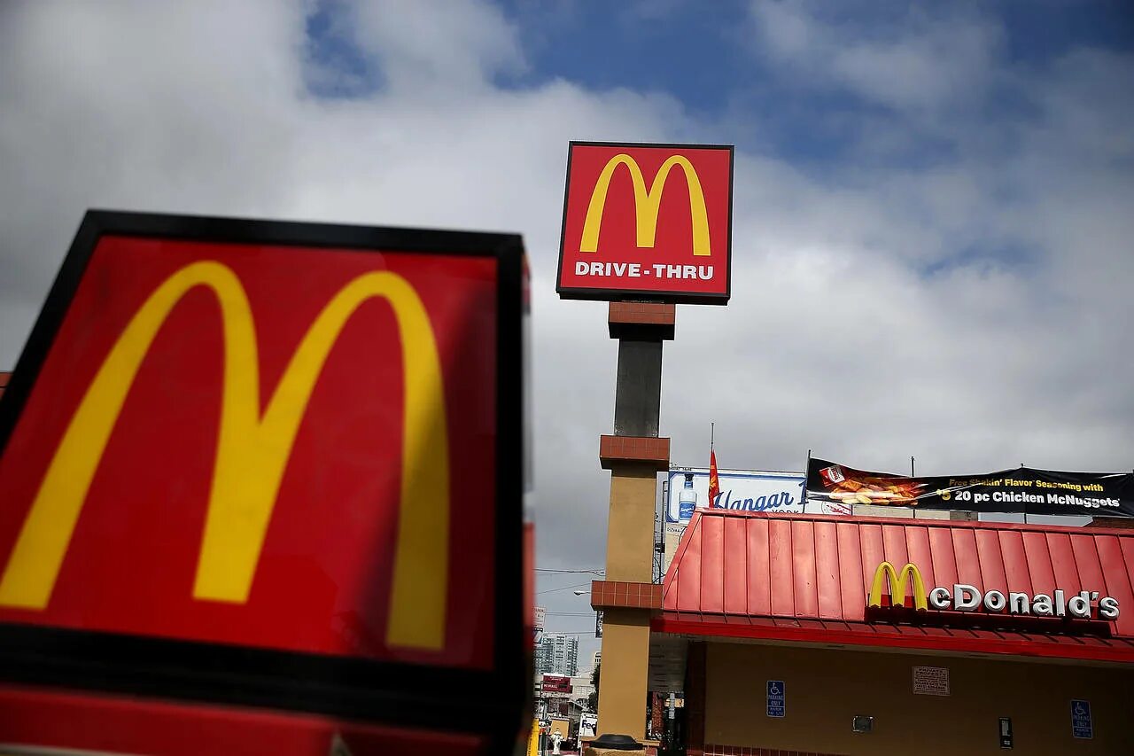 Где mcdonalds