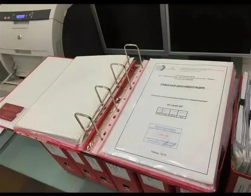 Папки исполнительной документации. Титульный лист исполнительной документации. Документация по пожарной безопасности. Папка для проекта. Исполнительная документация.