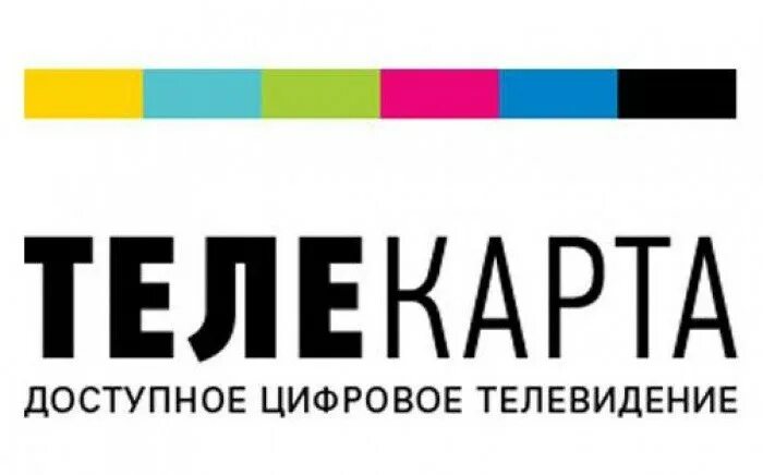 Какую телекарту лучше выбрать
