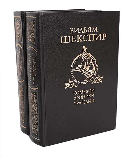 "комедии". "комедии". Комедии. ). Лучшие книги комедии.