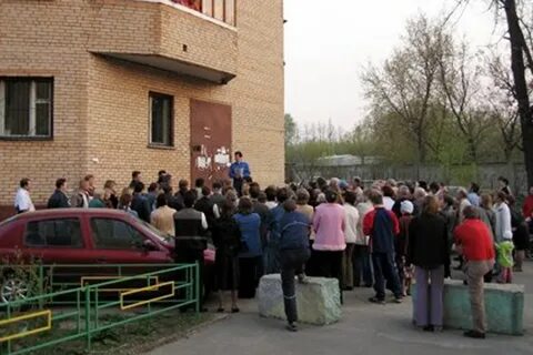 Общее собрание собственников многоквартирного дома это