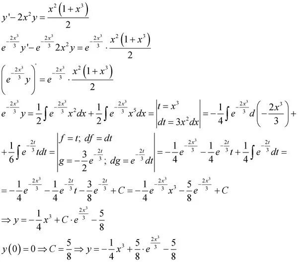 Решить задачу Коши x^2y'=x^2/2+XY+Y^2. Задача Коши XY'-2y+x ^2=0. Решить задачу Коши y'=y/(x+y) y(1)=1. Y”=X^2+1/X^2 задача Коши. 0 5 x e 3x