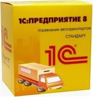1 с предприятие транспорт