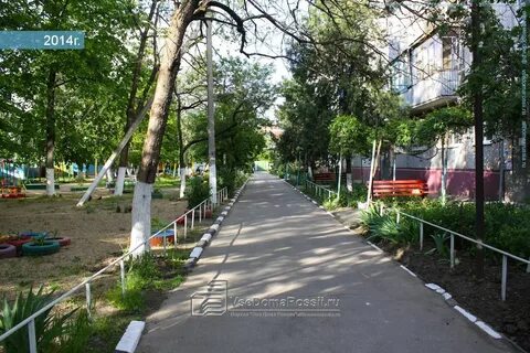 Краснодар улица космонавта гагарина