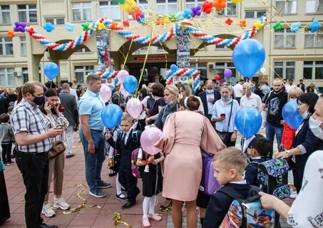 Проведение дня школы