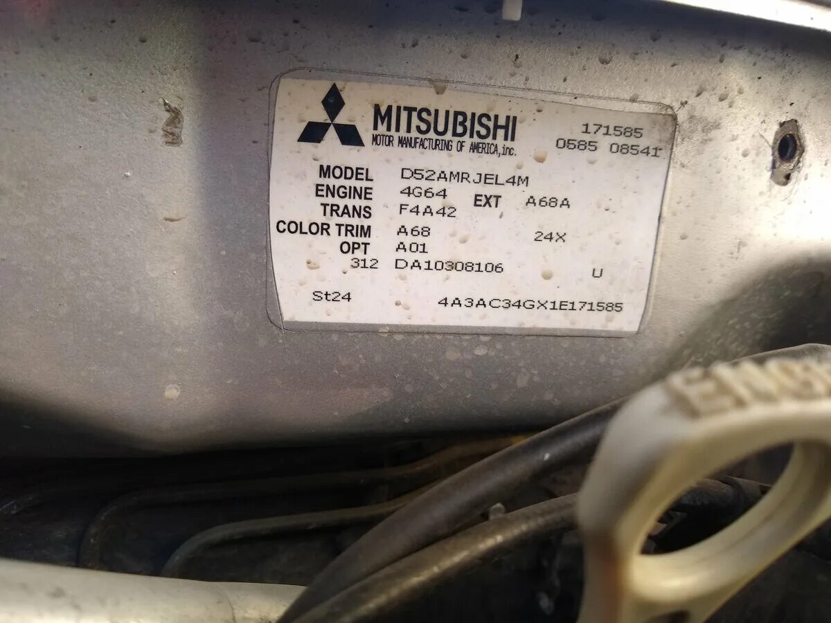 Вин мицубиси. Mitsubishi Pajero 3 2001 год вин номер. Вин номер Митсубиси Мираж 1.3. Вин номера Mitsubishi Galant 2001. Номер кузова Mitsubishi Eclipse 1997.