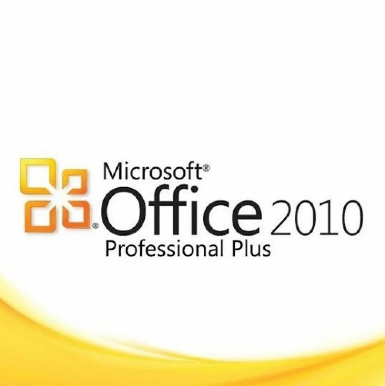 Майкрософт офис профессионал плюс. Microsoft office 2010 professional plus. microsoft office 2010 pro plus. microsoft office 2010 профессиональный. майкрософт офис профессиональный 2010.
