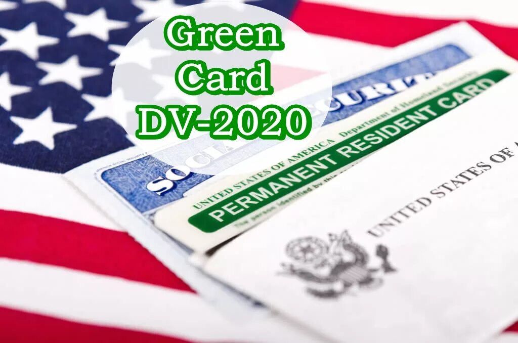 Гринкарта. Грин карта. Green Card 2020. Американская Грин карта. Грин-карта США лотерея.