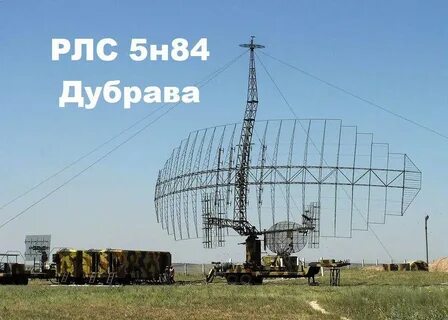 П 14 дней