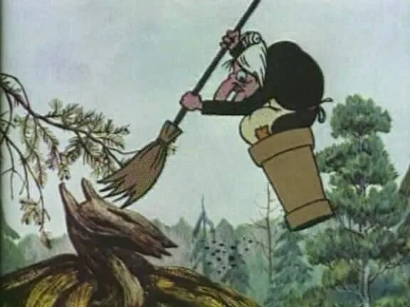 Баба яга из мультфильма ивашка из дворца. Баба яга из ивашка из дворца. Ивашка из дворца пионеро. Баба яга ивашка из дворца. Кощей ивашка.