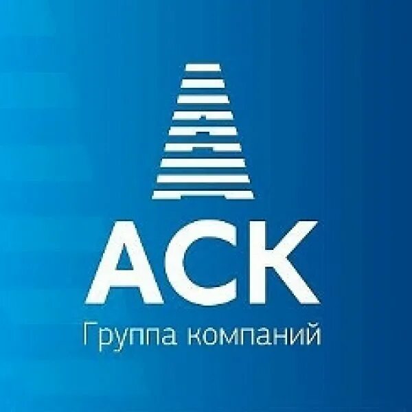 Аском про. Логотип строительной компании АСК. АСК Краснодар логотип. Логотипы застройщиков Краснодара. АСК Краснодар застройщик.