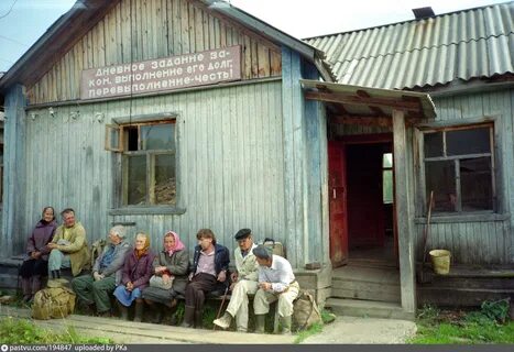 Погода мирный кировская область
