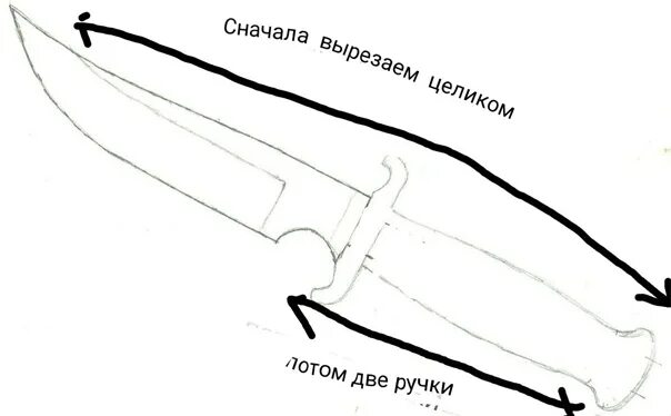 Как сделать нож из cs go. Чертеж обычного ножа из стандофф 2. ножи из кс чертежи. медвежий нож чертеж. чертеж стандартного ножа из кс го.