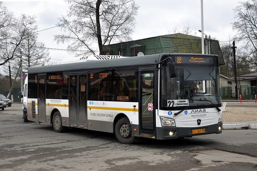 Голицыно звенигород автобус. 22 Автобус Звенигород-Голицыно. Автобус 22 Голицыно Ершово. Автобус 1054 Звенигород Одинцово.