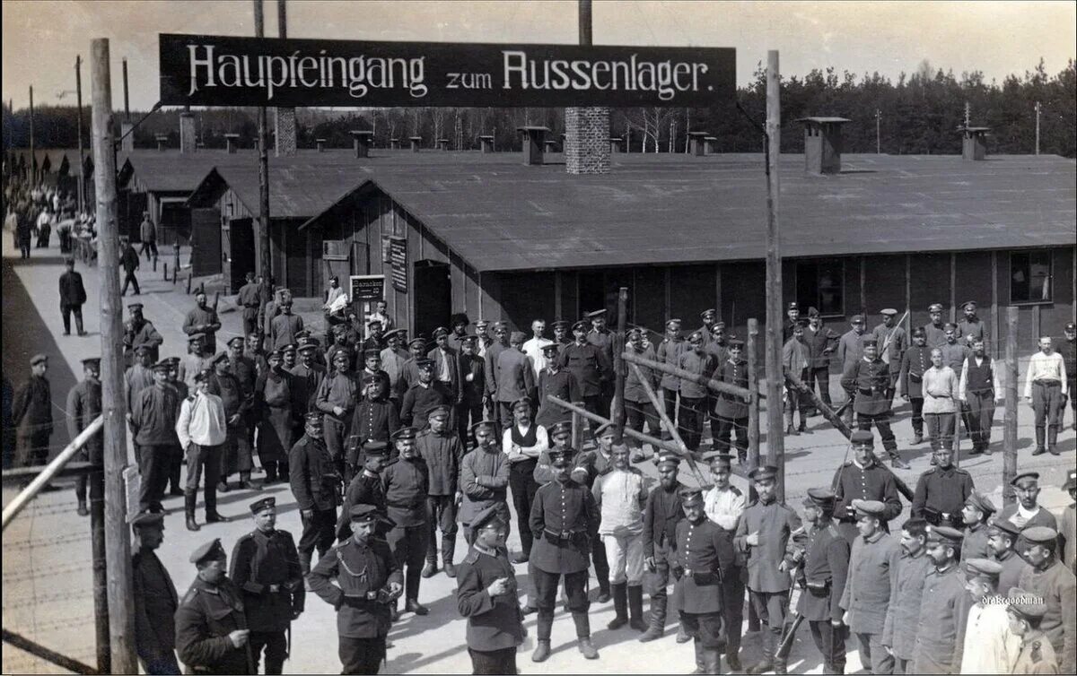 Russian camps. Лагерь военнопленных Дахау в Германии. Лагерь военнопленных в Тюмени в 1943. Лагерь для русских военнопленных в Германии. Лагеря военнопленных в первую мировую войну в Германии.