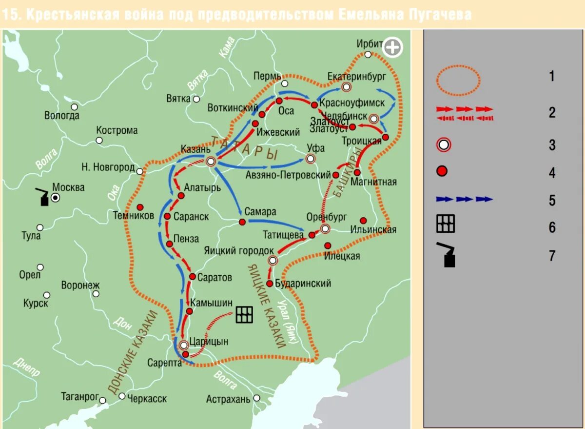 Карта восстание под предводительством пугачева 8 класс. Карта Восстания Пугачева 1773-1775. Крестьянское восстание под предводительством Пугачева карта. Пугачев восстание карта.
