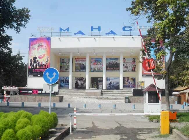кинотеатр ала тоо бишкек. здания города бишкек кинотеатр. кинотеатр октябрь город фрунзе. бродвей кинотеатр бишкек. кинотеатр киргизия перово.