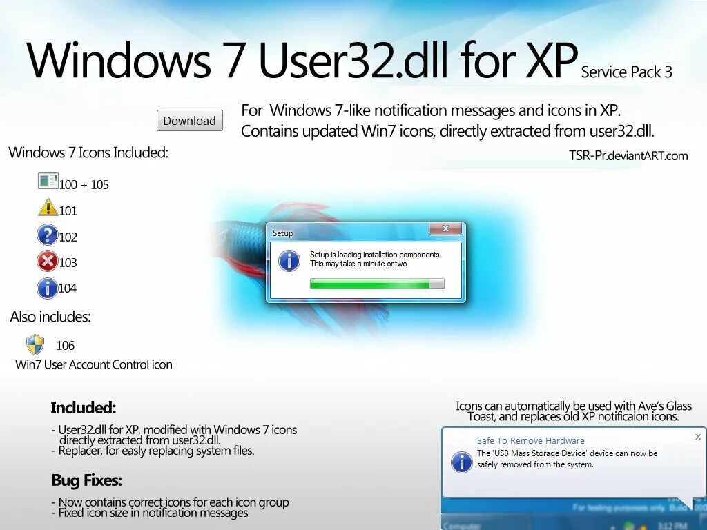 Windows dll. User32.dll. Длл файлы. Как открыть файл dll. Библиотеку user32 dll