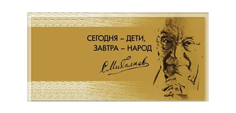 Книги лауреаты международного конкурса имени сергея михалкова. Книги лауреаты конкурса сергея михалкова. Ix международный литературный конкурс имени сергея михалкова. Книги лауреаты международного конкурса имени сергея михалкова. Ix международный литературный конкурс имени сергея михалкова.