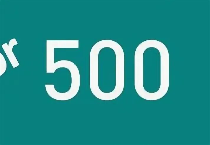 Status 500