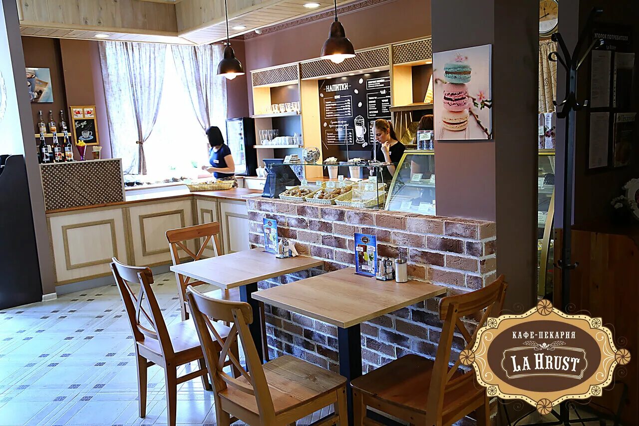 кафе при пекарне. кафе чентуриппе раменское. кафе эгоист в раменском и раменском. лачетти раменское ресторан. кафе милана раменское чугунова.